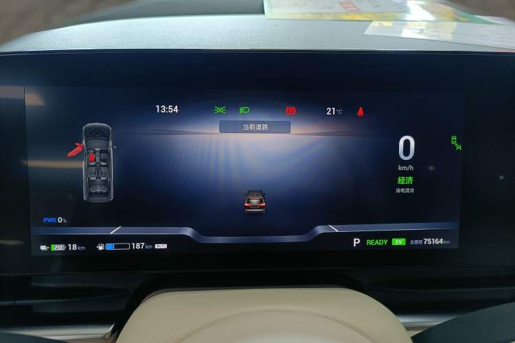 Used VOYAH Dream 2022 Low-Carbon Edition Dream+ Smart Enjoyment Package Instrument Cluster