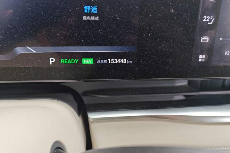 Used VOYAH Dream 2022 Low-Carbon Edition Dream+ Smart Enjoyment Package Odometer Close Up