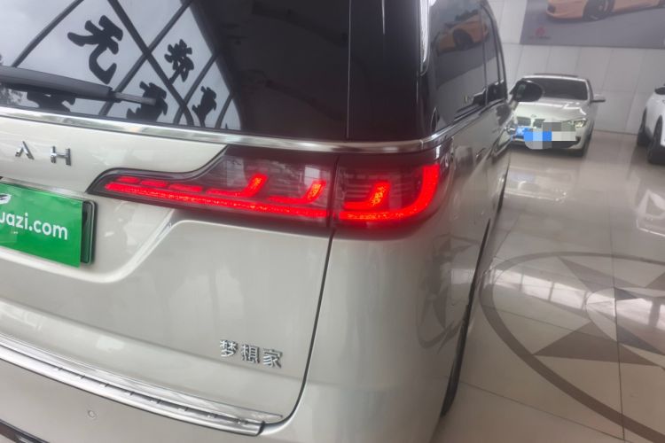 Used VOYAH Dream 2022 Low-Carbon Edition Dream+ Smart Enjoyment Package Right Rear Taillight