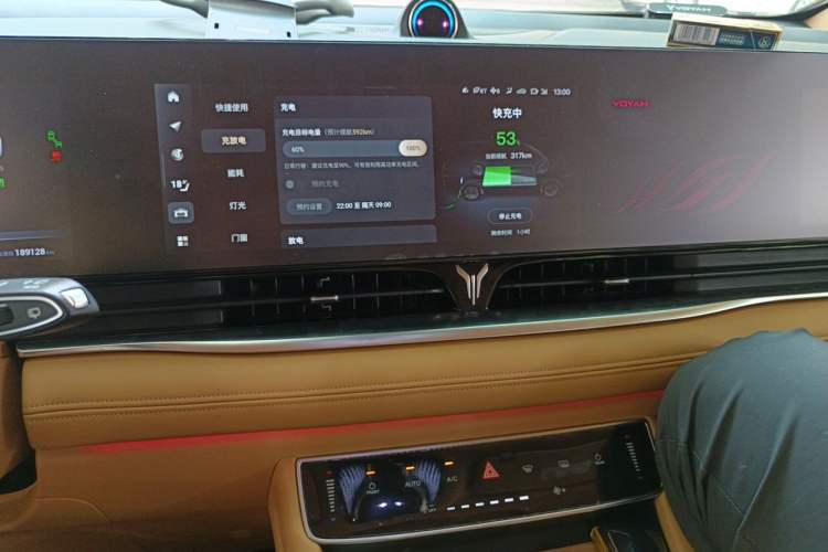 Used VOYAH Dream 2022 0-Emission Edition Dream+ Smart Range Package – 605 km Audio And AC Panel