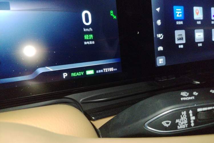 Used VOYAH Dream 2022 Low-Carbon Edition Plus Intelligent Driving Package Odometer Close Up