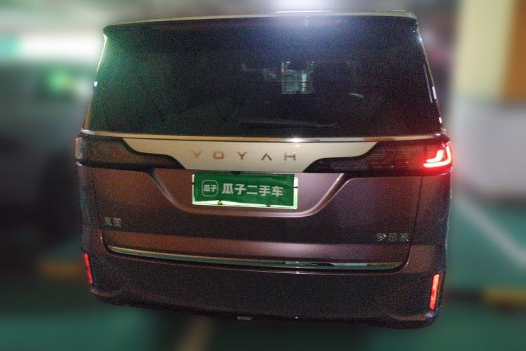 Used VOYAH Dream 2022 Low-Carbon Edition Plus Intelligent Driving Package Rear
