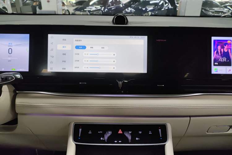 Used VOYAH Dream 2022 Low-Carbon Edition Dream+ Smart Enjoyment Package Audio And AC Panel