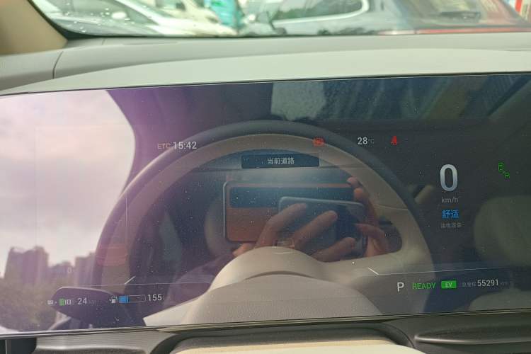 Used VOYAH Dream 2022 Low-Carbon Edition Dream+ Smart Enjoyment Package Instrument Cluster