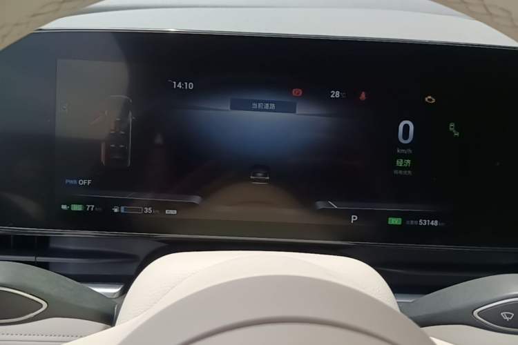 Used VOYAH Dream 2022 Low-Carbon Edition Plus Intelligent Driving Package Instrument Cluster