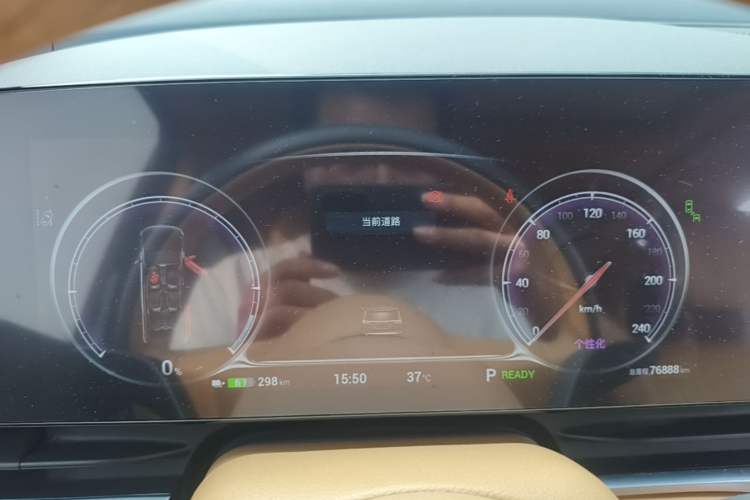 Used VOYAH Dream 2022 0-Carbon Edition Dream+ Smart Enjoyment Package 475 km Instrument Cluster