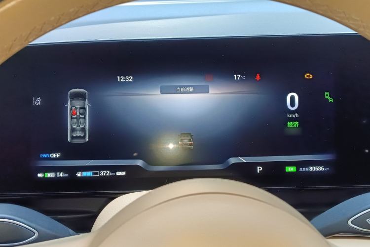 Used VOYAH Dream 2022 Low-Carbon Edition Dream+ Smart Enjoyment Package Instrument Cluster