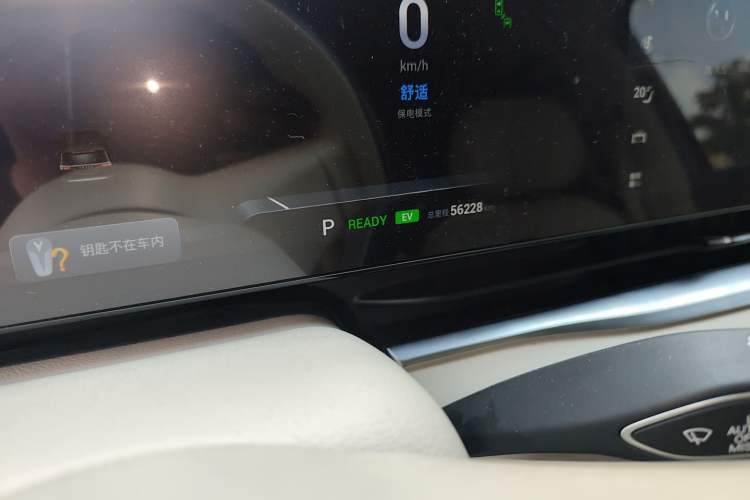 Used VOYAH Dream 2022 Low-Carbon Edition Dream+ Smart Enjoyment Package Odometer Close Up