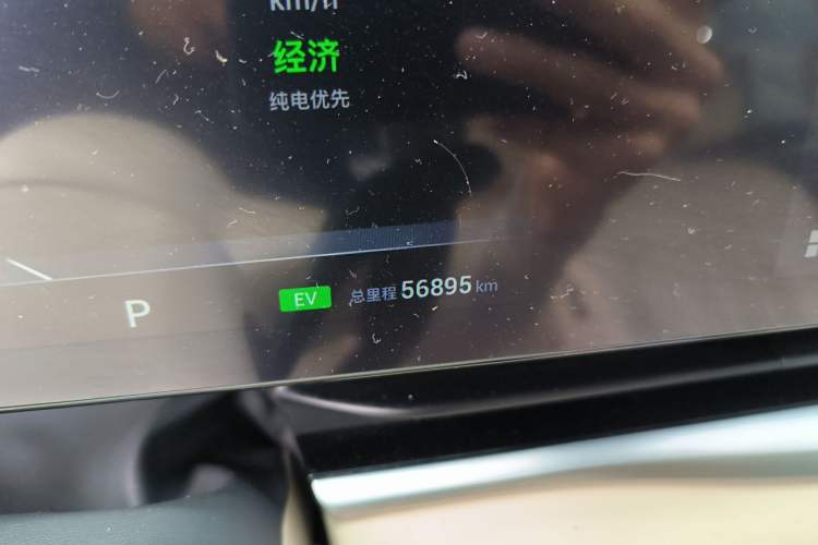 Used VOYAH Dream 2022 Low-Carbon Edition Home Odometer Close Up