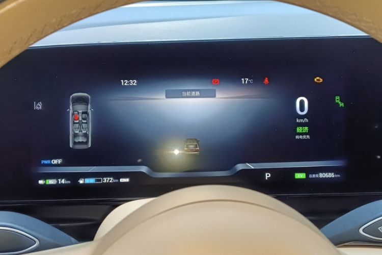 Used VOYAH Dream 2022 Low-Carbon Edition Dream+ Smart Enjoyment Package Odometer Close Up