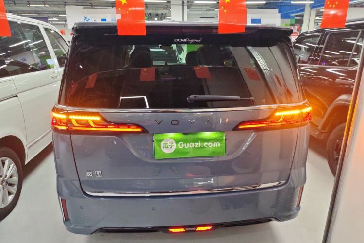 Used VOYAH Dream 2022 Low-Carbon Edition Plus Intelligent Driving Package Rear