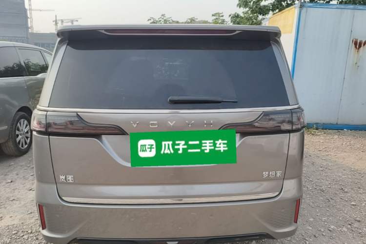 Used VOYAH Dream 2022 0-Carbon Edition Dream+ Smart Enjoyment Package 475 km Rear