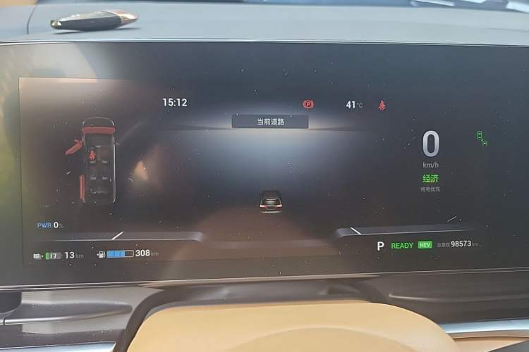 Used VOYAH Dream 2022 Low-Carbon Edition Dream+ Smart Enjoyment Package Instrument Cluster