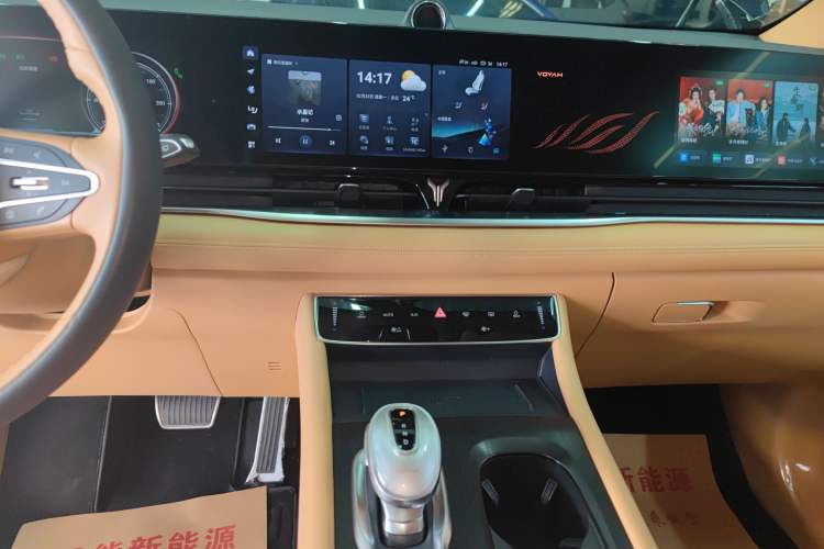 Used VOYAH Dream 2022 Low-Carbon Edition Dream+ Smart Enjoyment Package Audio And AC Panel