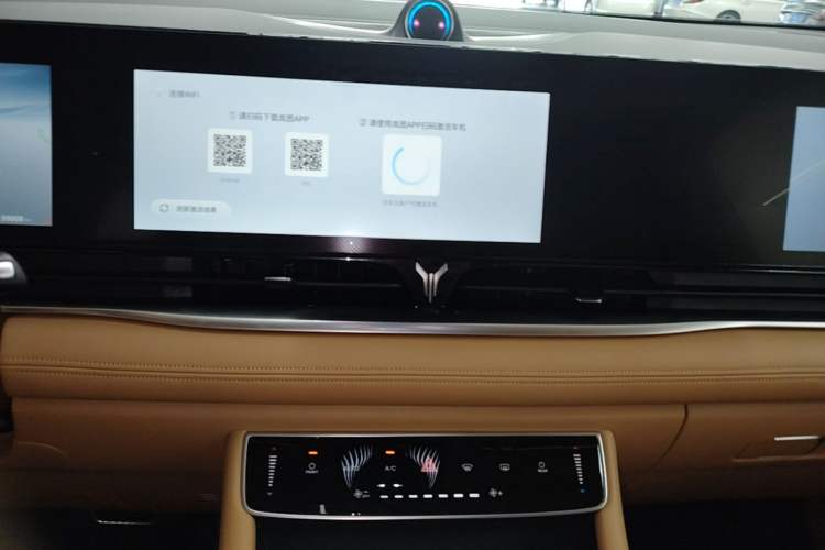 Used VOYAH Dream 2022 0-Emission Edition Dream+ Smart Range Package – 605 km Audio And AC Panel