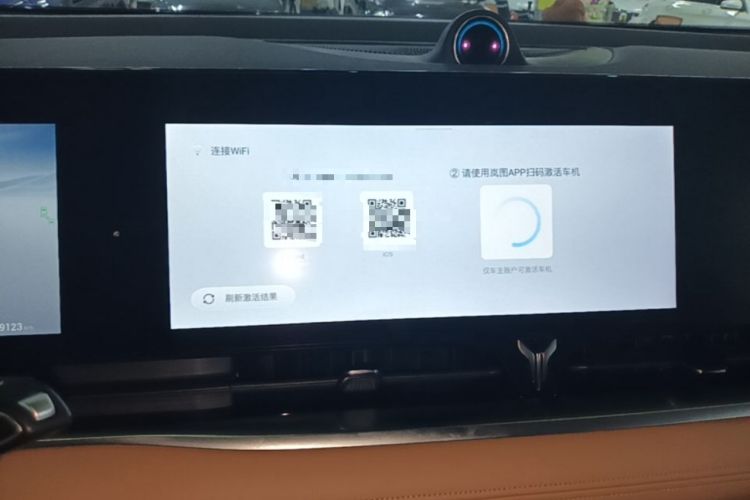 Used VOYAH Dream 2022 0-Emission Edition Dream+ Smart Range Package – 605 km Audio And AC Panel