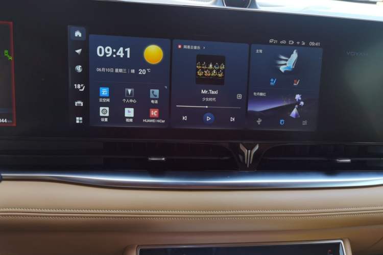 Used VOYAH Dream 2022 Low-Carbon Edition Dream+ Smart Enjoyment Package Audio And AC Panel