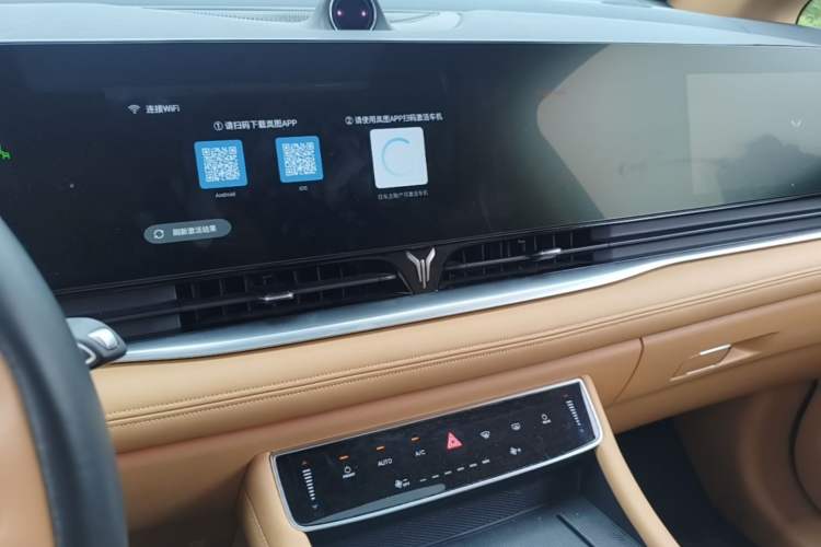 Used VOYAH Dream 2022 Low-Carbon Edition Dream+ Smart Enjoyment Package Audio And AC Panel