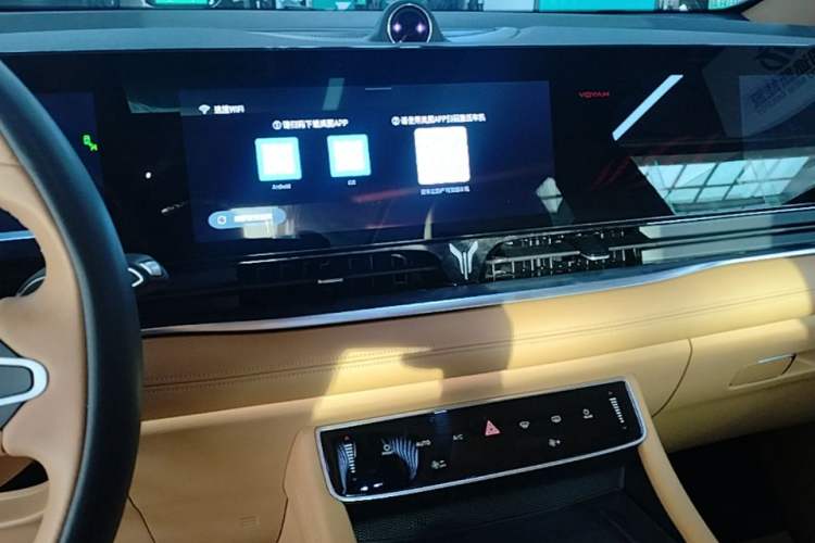 Used VOYAH Dream 2022 0-Carbon Edition Dream+ Smart Enjoyment Package 475 km Audio And AC Panel