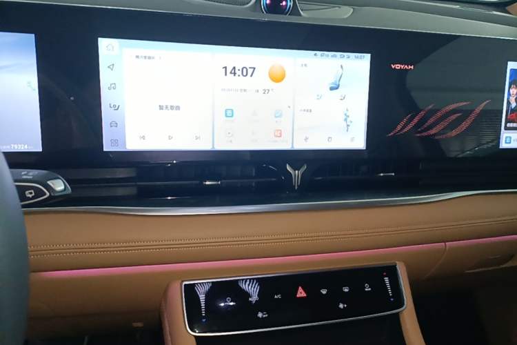 Used VOYAH Dream 2022 Low-Carbon Edition Dream+ Smart Enjoyment Package Audio And AC Panel