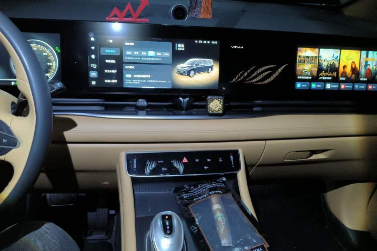 Used VOYAH Dream 2022 Low-Carbon Edition Dream+ Smart Enjoyment Package Audio And AC Panel