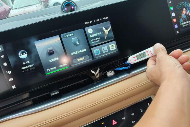Used VOYAH Dream 2022 Low-Carbon Edition Dream+ Smart Enjoyment Package Audio And AC Panel