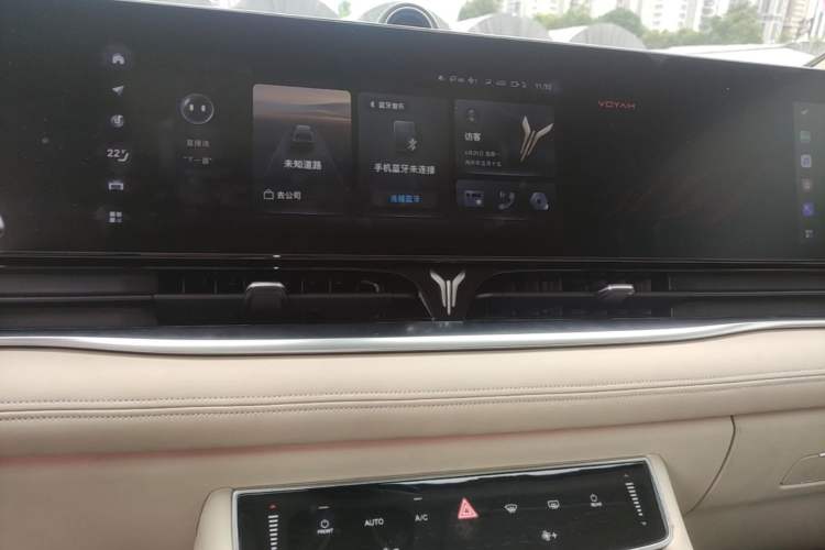 Used VOYAH Dream 2022 Low-Carbon Edition Dream+ Smart Enjoyment Package Audio And AC Panel