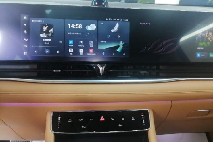 Used VOYAH Dream 2022 Low-Carbon Edition Dream+ Smart Enjoyment Package Audio And AC Panel