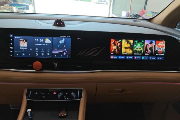 Used VOYAH Dream 2022 0-Emission Edition Dream+ Smart Range Package – 605 km Audio And AC Panel