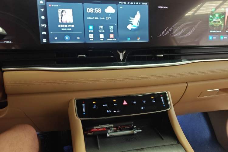 Used VOYAH Dream 2022 Low-Carbon Edition Home Audio And AC Panel