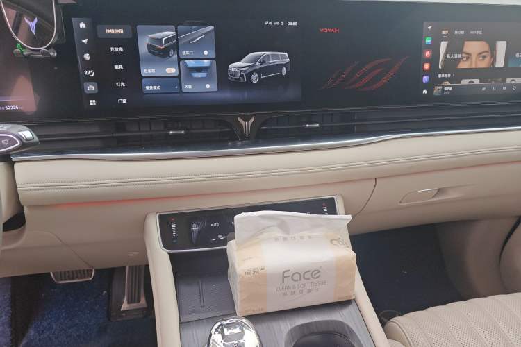 Used VOYAH Dream 2022 0-Emission Edition Dream+ Smart Range Package – 605 km Audio And AC Panel