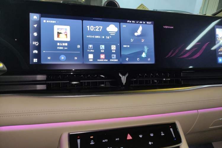 Used VOYAH Dream 2022 Low-Carbon Edition Dream+ Smart Enjoyment Package Audio And AC Panel