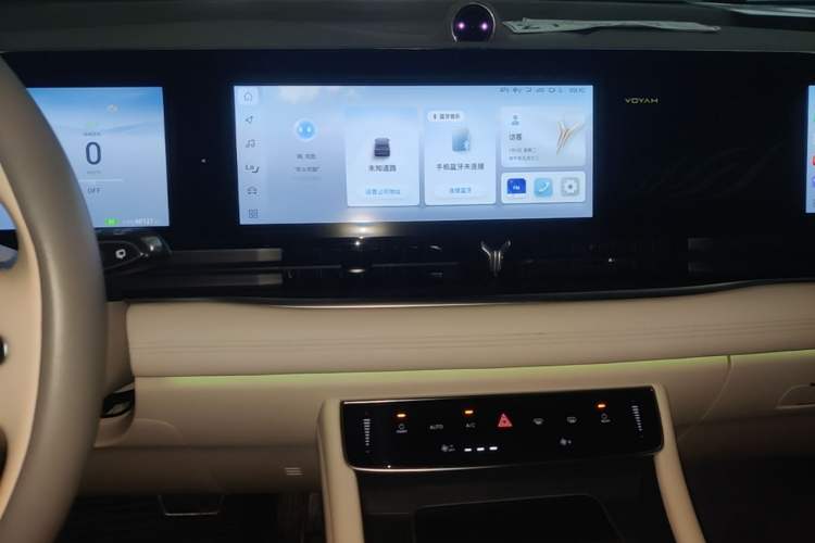 Used VOYAH Dream 2022 Low-Carbon Edition Dream+ Smart Enjoyment Package Audio And AC Panel