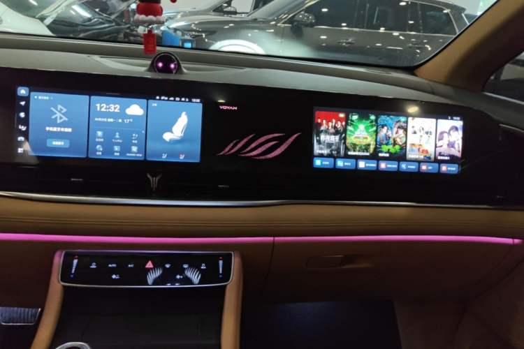 Used VOYAH Dream 2022 Zero-Carbon Edition Plus Intelligent Driving & Range Package—605 km Audio And AC Panel