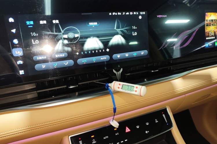 Used VOYAH Dream 2022 Low-Carbon Edition Dream+ Smart Enjoyment Package Audio And AC Panel