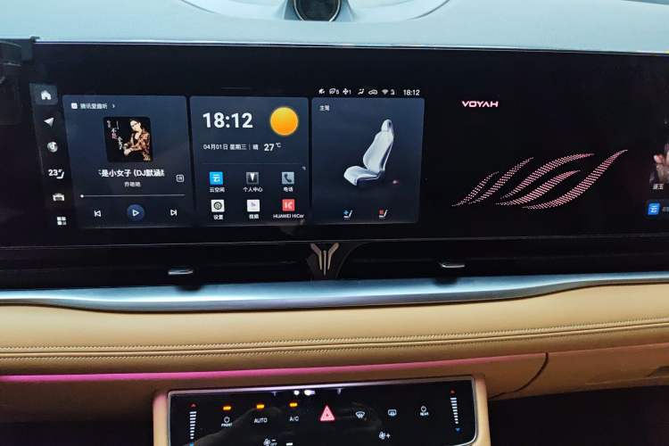 Used VOYAH Dream 2022 0-Emission Version Range of 475 km Audio And AC Panel