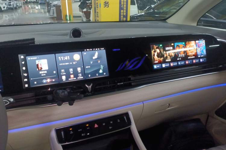 Used VOYAH Dream 2022 Low-Carbon Edition Dream+ Smart Enjoyment Package Audio And AC Panel