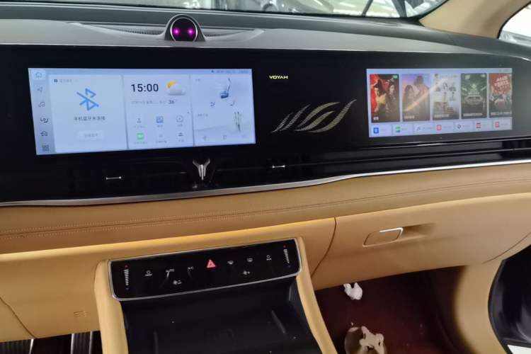 Used VOYAH Dream 2022 Low-Carbon Edition Dream+ Smart Enjoyment Package Audio And AC Panel