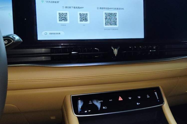 Used VOYAH Dream 2022 0-Emission Edition Dream+ Smart Range Package – 605 km Audio And AC Panel