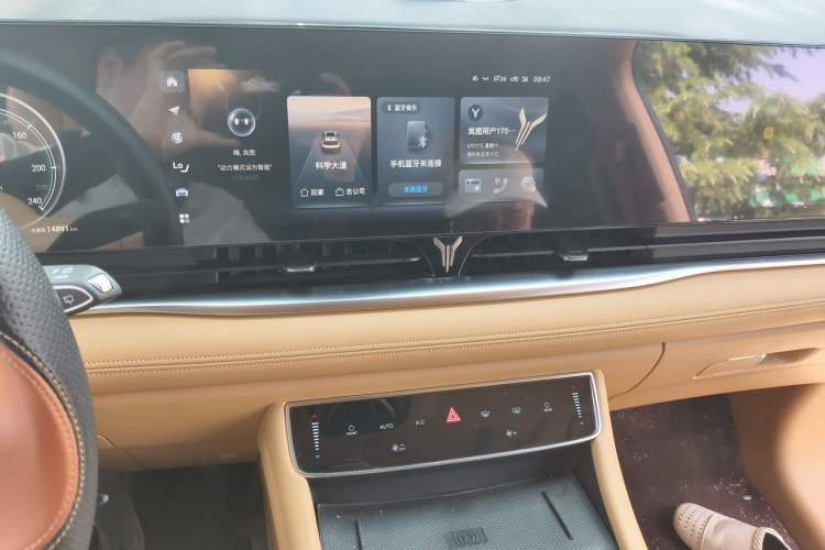 Used VOYAH Dream 2022 Low-Carbon Edition Plus Intelligent Driving Package Audio And AC Panel