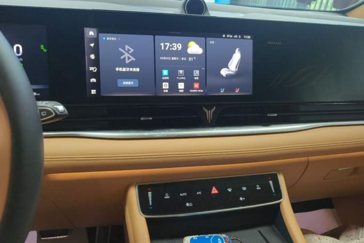 Used VOYAH Dream 2022 0-Emission Version Plus Intelligent Driving Package 475 km Audio And AC Panel