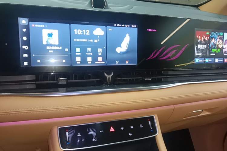 Used VOYAH Dream 2022 Low-Carbon Edition Plus Intelligent Driving Package Audio And AC Panel
