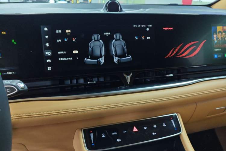 Used VOYAH Dream 2022 Low-Carbon Edition Plus Intelligent Driving Package Audio And AC Panel