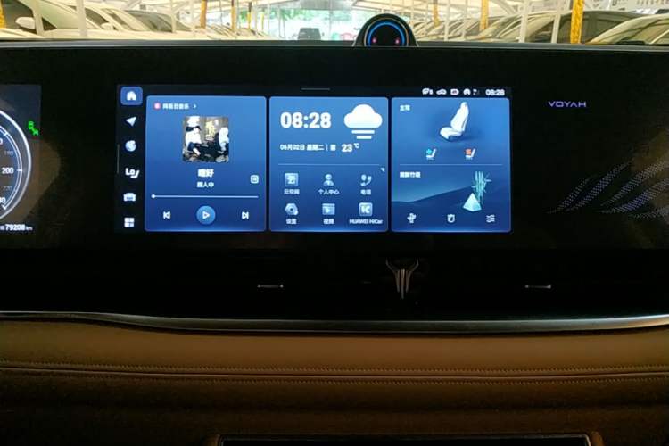 Used VOYAH Dream 2022 Low-Carbon Edition Dream+ Smart Enjoyment Package Audio And AC Panel