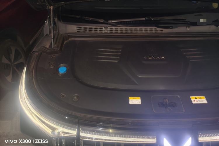 Used VOYAH Dream 2022 Low-Carbon Edition Dream+ Smart Enjoyment Package Engine Bay Right