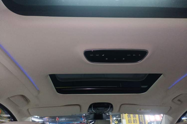 Used VOYAH Dream 2022 Low-Carbon Edition Dream+ Smart Enjoyment Package Headliner