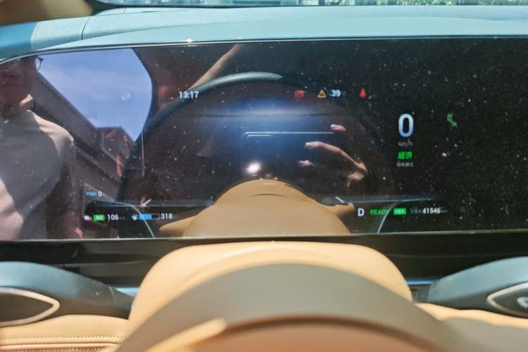 Used VOYAH Dream 2022 Low-Carbon Edition Dream+ Smart Enjoyment Package Instrument Cluster