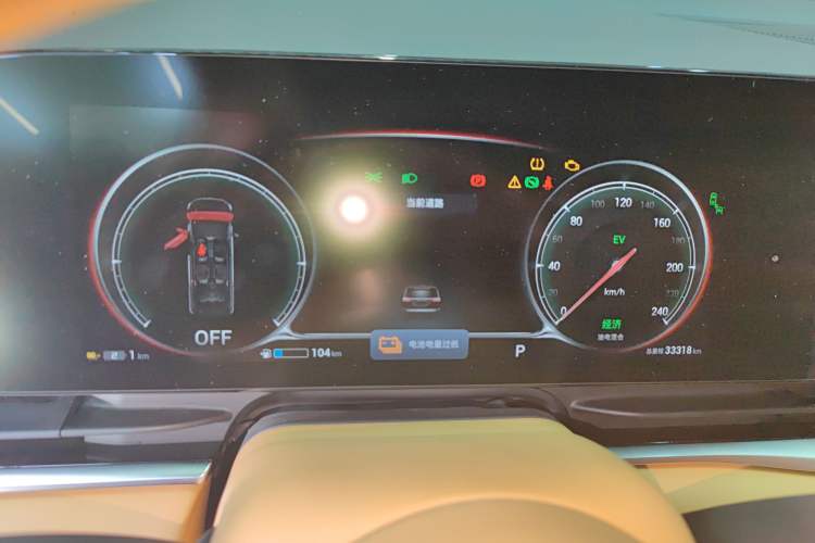 Used VOYAH Dream 2022 Low-Carbon Edition Dream+ Smart Enjoyment Package Instrument Cluster