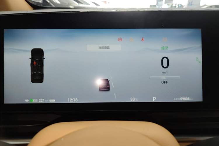 Used VOYAH Dream 2022 Low-Carbon Edition Dream+ Smart Enjoyment Package Instrument Cluster