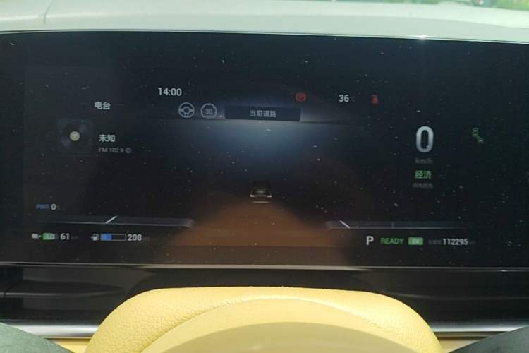 Used VOYAH Dream 2022 0-Emission Version Range of 475 km Instrument Cluster